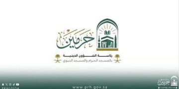 «الشؤون الدينية» تعلن إطلاق سلسلة محاضرات علمية وإثرائية في المسجد النبوي