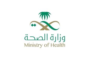 «الصحة» توصي الحجاج بتجنب المشي حافي القدمين
