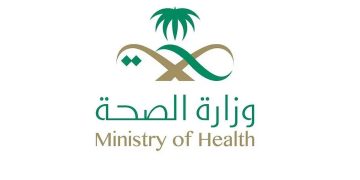«الصحة» توصي الحجاج بتجنب المشي حافي القدمين