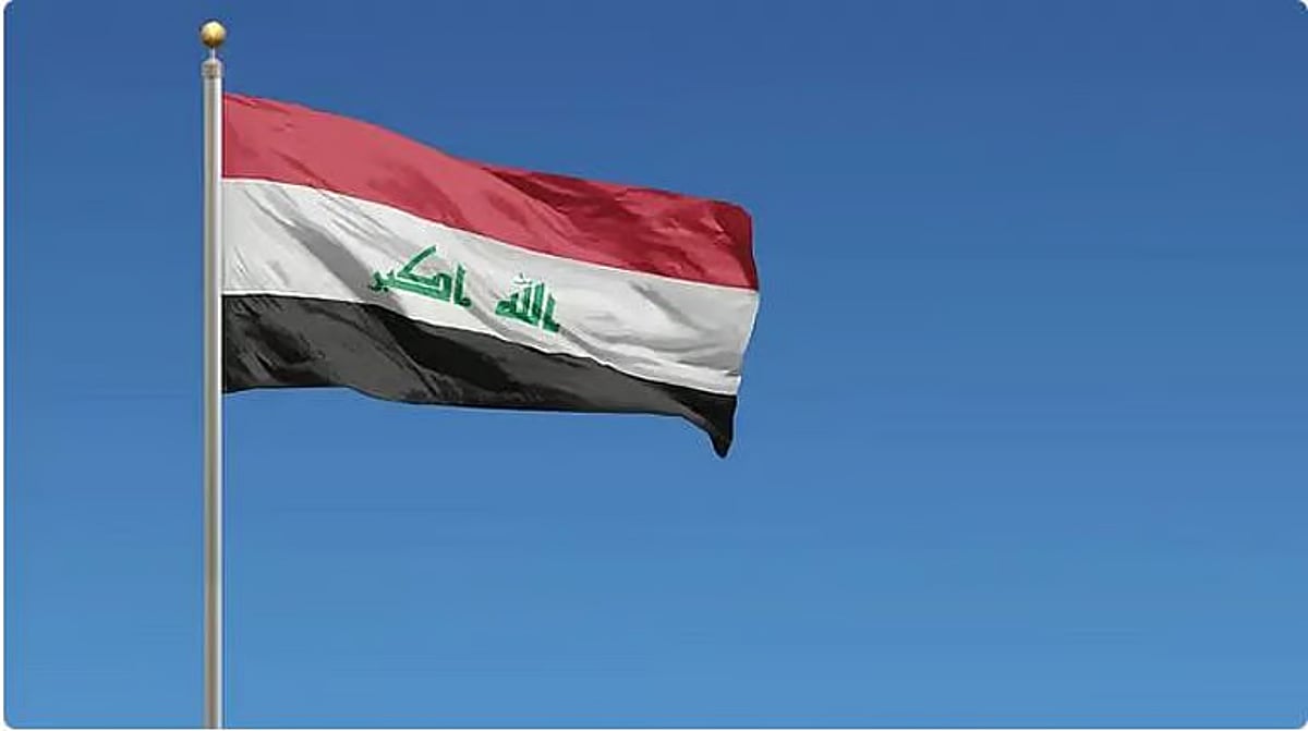 العراق: تشكيل لجنة للتواصل مع السعودية والإمارات مع استمرار التحقيق في الاعتداءات الأخيرة