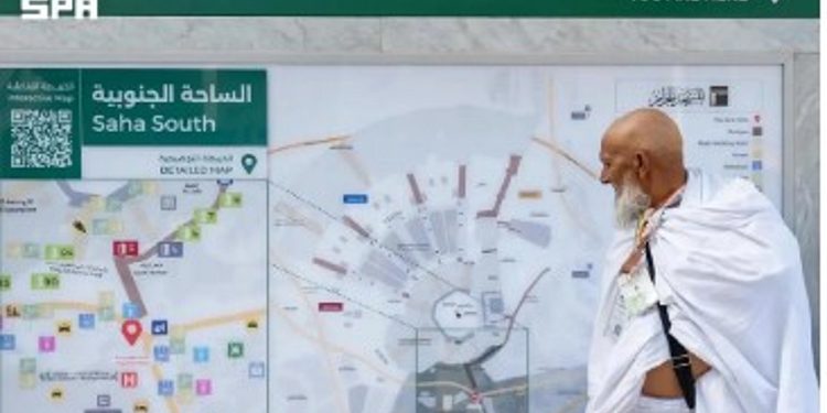 «العناية بالحرمين» تطوّر لوحات «أنت هنا» لتحديد مواقع الحجاج بالمسجد الحرام