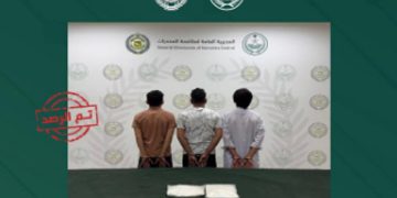 القبض على 3 مقيمين في الرياض لترويجهم الميثامفيتامين المخدر