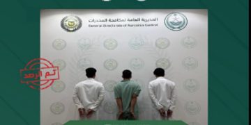 القبض على 3 مواطنين في القصيم لترويجهم أقراصًا خاضعة لتنظيم التداول الطبي