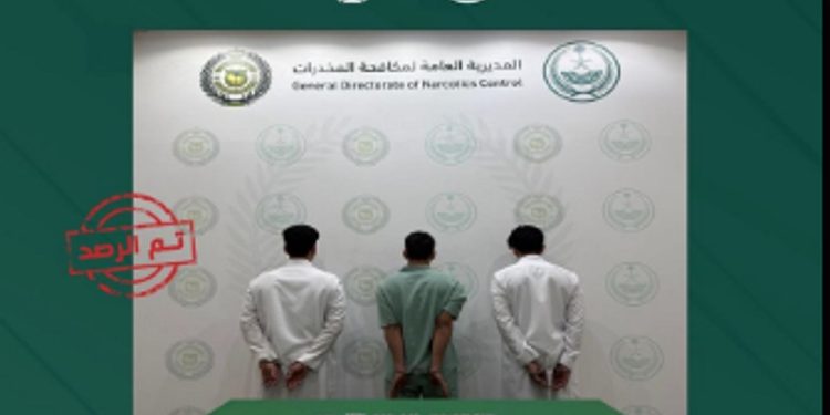 القبض على 3 مواطنين في القصيم لترويجهم أقراصًا خاضعة لتنظيم التداول الطبي