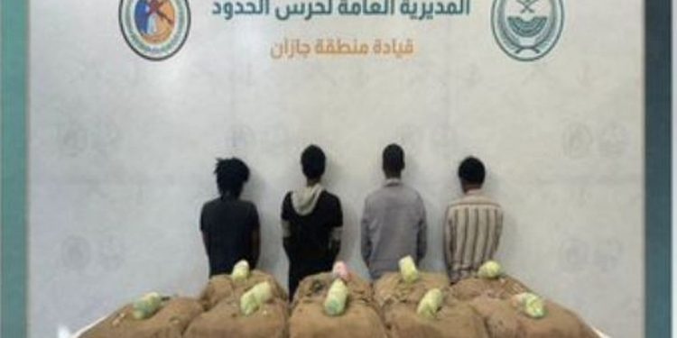 القبض على 4 إثيوبيين لتهريبهم 180 كيلوجرامًا من القات بجازان