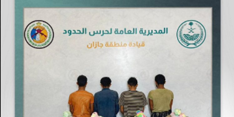 القبض على 4 مخالفين من الجنسية اليمنية لتهريبهم 60 كيلوجرامًا من القات في جازان