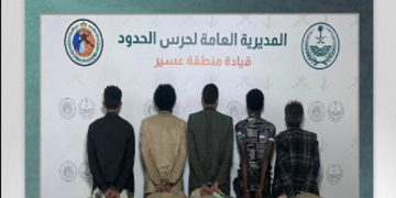 القبض على 5 مخالفين من الجنسية الإثيوبية  لتهريبهم 100 كيلوجرام من القات في عسير