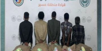 القبض على 5 مخالفين من الجنسيتين اليمنية والإثيوبية لتهريبهم القات بعسير