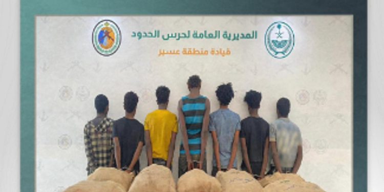  القبض على 7 مخالفين من الجنسية الإثيوبية  لتهريبهم 140 كجم من القات في عسير