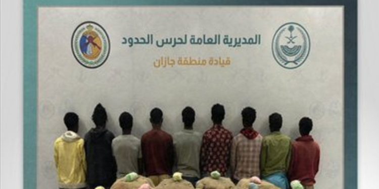 القبض على 9 إثيوبيين بجازان لتهريبهم 180 كيلوجرامًا من نبات القات المخدر