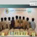 القبض على 9 مخالفين من الجنسيتين اليمنية والإثيوبية لتهريبهم 81 كيلوجرامًا من القات في عسير