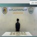 القبض على إثيوبي لتهريبه 14 كيلوجرامًا من مادة الحشيش المخدر بجازان