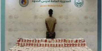 القبض على إثيوبي لتهريبه 49,330 قرصًا خاضعًا لتنظيم التداول الطبي بعسير