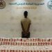 القبض على إثيوبي لتهريبه 49,330 قرصًا خاضعًا لتنظيم التداول الطبي بعسير