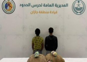 القبض على مخالفين إثيوبيين لتهريبهما 40 كيلوجرامًا من القات بجازان