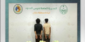 القبض على مخالفين من الجنسيتين اليمنية والإثيوبية لتهريبهما 60 كيلوجرامًا من القات في جازان 