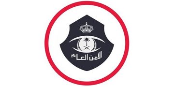 القبض على مقيم إندونيسي لنشره إعلانات تقديم خدمات حج وهمية ومضللة بالعاصمة المقدسة