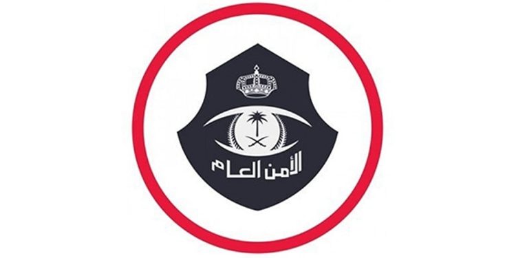 القبض على مقيم إندونيسي لنشره إعلانات تقديم خدمات حج وهمية ومضللة بالعاصمة المقدسة