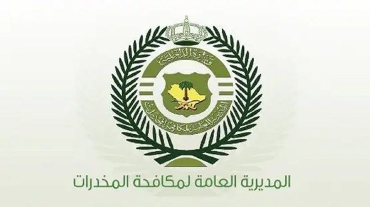 القبض على مقيم من الجنسية الباكستانية بالمدينة المنورة ومواطنين بالحدود الشمالية لترويجهم المخدرات