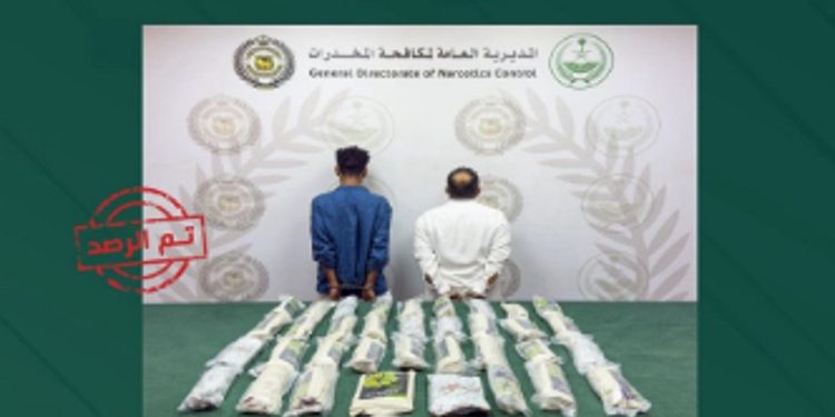 القبض على مقيم ومواطن بمحافظة جدة لترويجهما الحشيش المخدر
