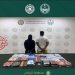القبض على مقيمين إثيوبيين بالرياض لترويجهما مادة الحشيش المخدر وأقراصًا خاضعة لتنظيم التداول الطبي