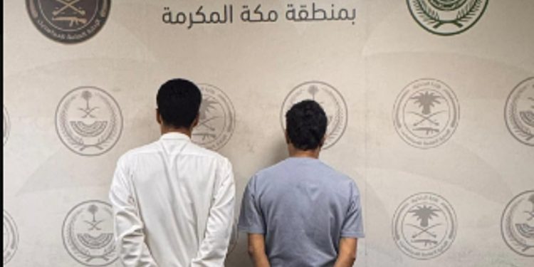 القبض على مقيمين الجنسية اليمنية لترويجهما الإمفيتامين المخدر في جدة 