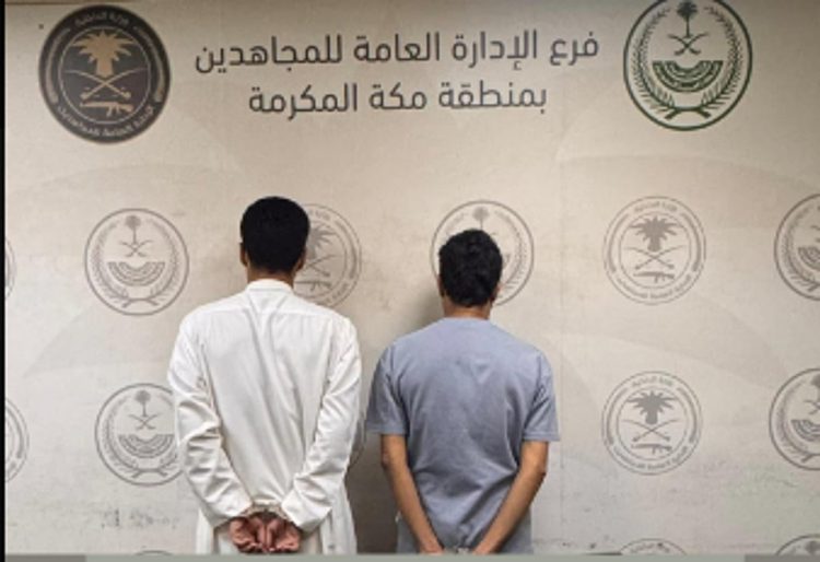 القبض على مقيمين الجنسية اليمنية لترويجهما الإمفيتامين المخدر في جدة 