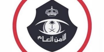 القبض على مقيمين من الجنسية الإندونيسية لارتكابهما عمليات نصب واحتيال بنشر إعلانات تقديم خدمات حج وهمية ومضللة 