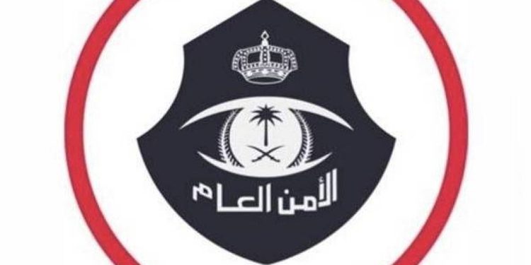 القبض على مقيمين من الجنسية الإندونيسية لارتكابهما عمليات نصب واحتيال بنشر إعلانات تقديم خدمات حج وهمية ومضللة 