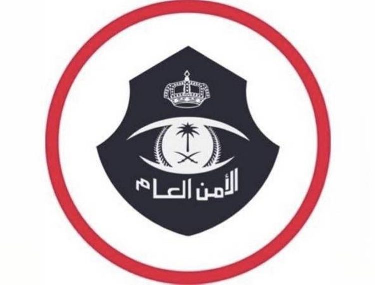 القبض على مقيمين من الجنسية الإندونيسية لارتكابهما عمليات نصب واحتيال بنشر إعلانات تقديم خدمات حج وهمية ومضللة 