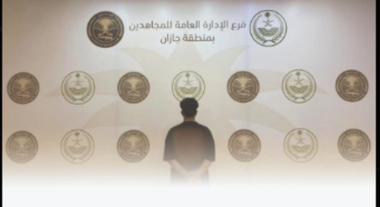 القبض على مواطن لنقله مخالفين لنظام أمن الحدود بمنطقة جازان 