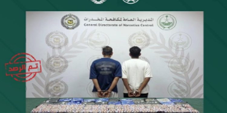 القبض على مواطنين بمحافظة جدة لترويجهما المخدرات