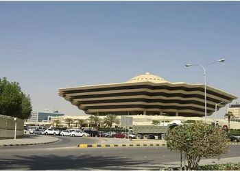 القتل تعزيرًا لمقيم أفغاني في مكة لتهريبه الميثامفيتامين المخدر إلى المملكة