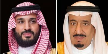 القيادة تعزي أمير الكويت في وفاة الشيخ محمد فيصل محمد عبدالعزيز المالك الصباح