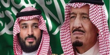 القيادة تهنئ رئيس روسيا بذكرى يوم النصر لبلاده