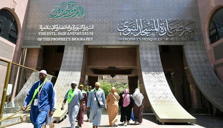 المتاحف والمعارض تثري التجربة الثقافية والمعرفية لضيوف الرحمن في المدينة المنورة