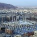 المدينة المنورة تتصدر قائمة المدن الواعدة في 2026