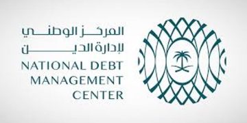 المركز الوطني لإدارة الدين يتم تنفيذ خطة الاقتراض 2026