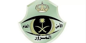 «المرور»: ضبط 7,206 دراجة آلية مخالفة خلال أسبوع