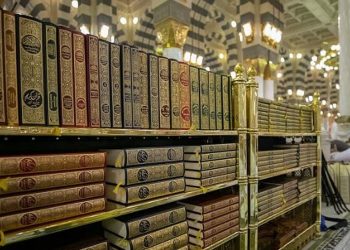 المصاحف في المسجد الحرام.. عناية متكاملة تجسد رعاية المملكة بكتاب الله