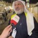 المغربي واصل الأرحام.. حج 20 مرة عن أقاربه وجاره