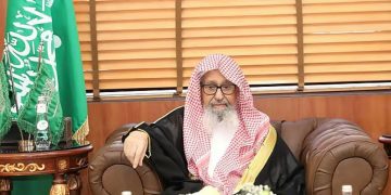 المفتي العام للمملكة يوصي عموم المسلمين بالجد والاجتهاد في عشر ذي الحجة بأنواع الطاعات والقربات