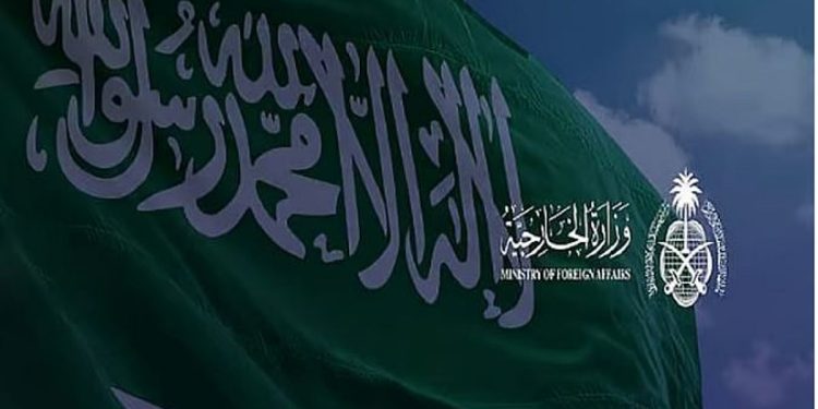 المملكة تؤكد دعمها الكامل للبحرين فيما تتخذه من إجراءات لحماية أمنها وصون سيادتها