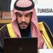 المملكة تؤكّد التزامها بدعم سلامة الملاحة البحرية