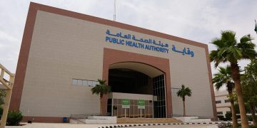 المملكة تتابع مستجدات فيروس"هانتا" دوليًا 