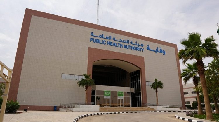 المملكة تتابع مستجدات فيروس"هانتا" دوليًا 