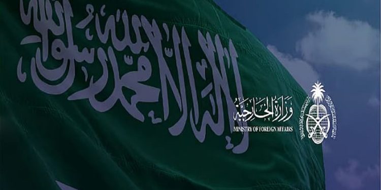المملكة تدين الاستهداف الإيراني لمنشآت مدنية واقتصادية في الإمارات