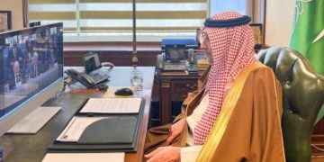 المملكة تدين وترفض محاولة إغلاق مضيق هرمز