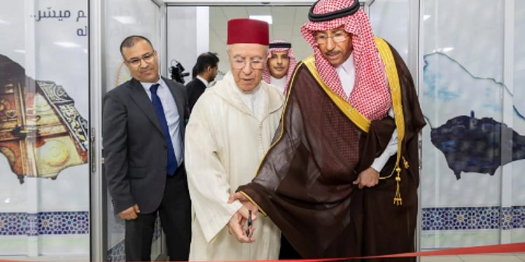 المملكة تُدشن ثاني منافذ مبادرة «طريق مكة» في مدينة الرباط بالمغرب