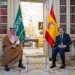 المملكة وإسبانيا توقّعان الإعفاء المتبادل من التأشيرات الدبلوماسية والخاصة